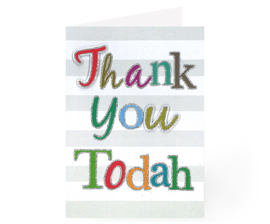 Thank You Card - Hand Made